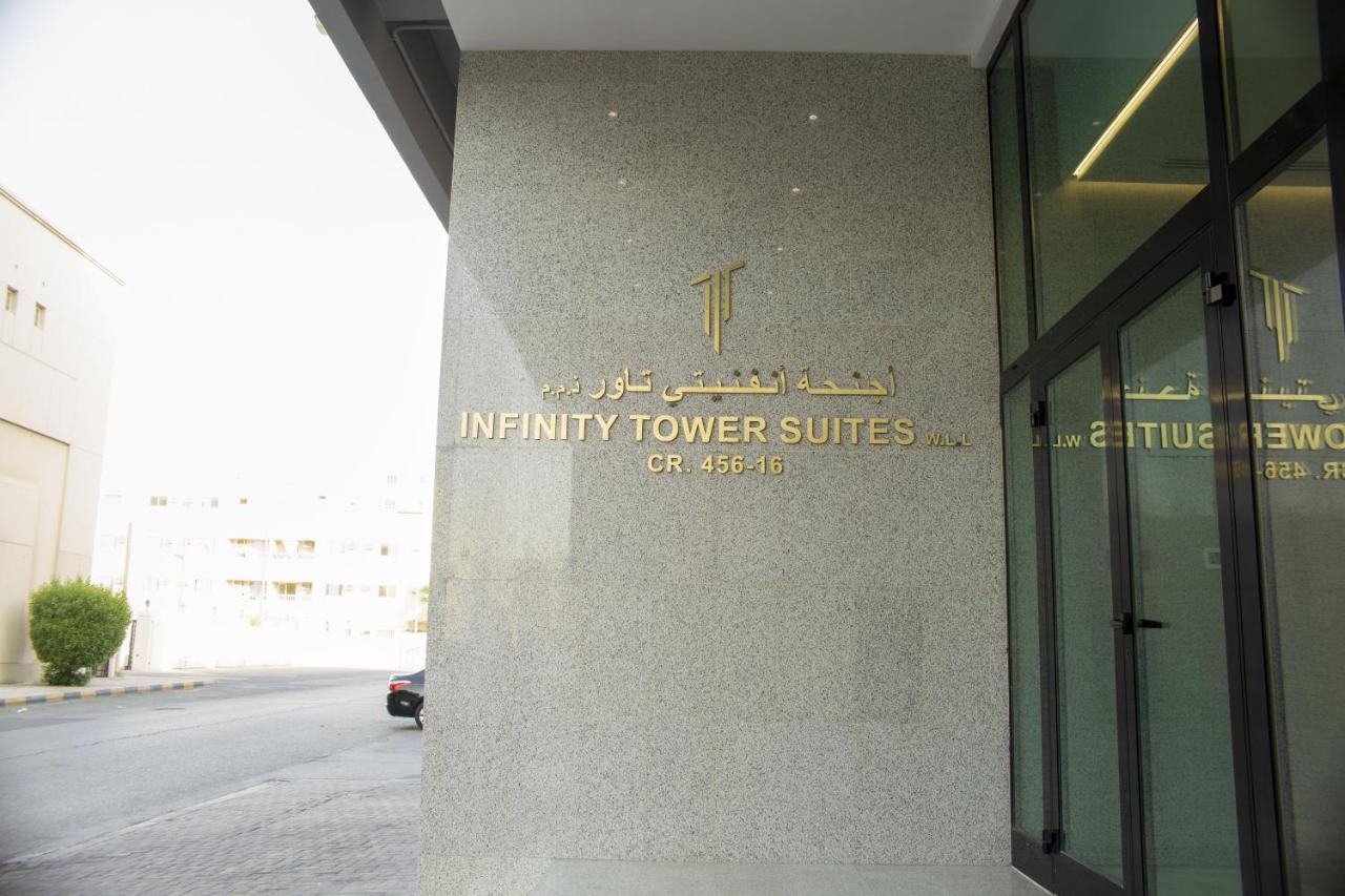 Infinity Tower Suites Wll Manáma Exteriér fotografie